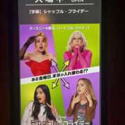 ヒメ日記 2025/09/16 12:00 投稿 みおり Number Five 品川（シンデレラグループ）