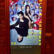 ヒメ日記 2025/10/08 12:00 投稿 みおり Number Five 品川（シンデレラグループ）