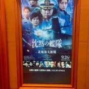 ヒメ日記 2025/10/16 12:00 投稿 みおり Number Five 品川（シンデレラグループ）