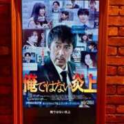 ヒメ日記 2025/10/21 12:01 投稿 みおり Number Five 品川（シンデレラグループ）