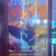 ヒメ日記 2025/10/30 12:01 投稿 みおり Number Five 品川（シンデレラグループ）