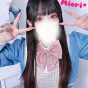 ヒメ日記 2025/11/03 12:00 投稿 みおり Number Five 品川（シンデレラグループ）