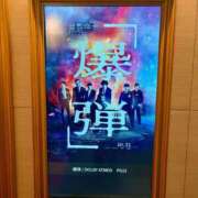 ヒメ日記 2025/11/11 12:00 投稿 みおり Number Five 品川（シンデレラグループ）