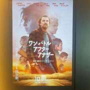 ヒメ日記 2025/11/23 12:01 投稿 みおり Number Five 品川（シンデレラグループ）