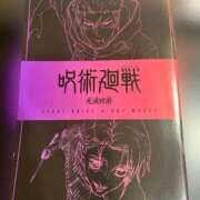 ヒメ日記 2025/12/28 12:00 投稿 みおり Number Five 品川（シンデレラグループ）