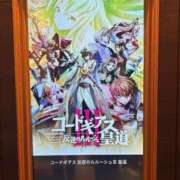 ヒメ日記 2026/02/11 12:01 投稿 みおり Number Five 品川（シンデレラグループ）