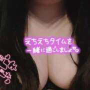 ヒメ日記 2025/06/08 12:22 投稿 つぼみ 宮城♂風俗の神様 仙台店