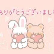 ヒメ日記 2025/09/05 21:38 投稿 つぼみ 宮城♂風俗の神様 仙台店