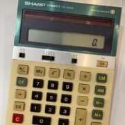 ヒメ日記 2025/01/16 15:22 投稿 ♡チフネ MEGA PALACE(メガパレス）