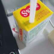 ヒメ日記 2025/01/17 08:34 投稿 ♡チフネ MEGA PALACE(メガパレス）