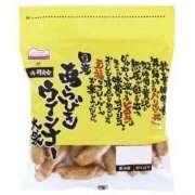 ヒメ日記 2025/01/17 12:43 投稿 ♡チフネ MEGA PALACE(メガパレス）