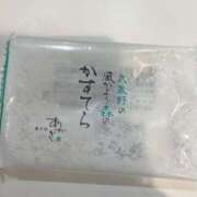 ヒメ日記 2025/02/07 12:35 投稿 ♡チフネ MEGA PALACE(メガパレス）