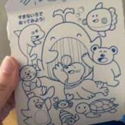 ヒメ日記 2025/02/15 17:41 投稿 ♡チフネ MEGA PALACE(メガパレス）