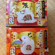 ヒメ日記 2025/02/20 07:43 投稿 ♡チフネ MEGA PALACE(メガパレス）