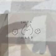 ヒメ日記 2025/02/20 15:33 投稿 ♡チフネ MEGA PALACE(メガパレス）