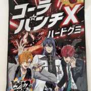 ヒメ日記 2025/03/10 21:35 投稿 ♡チフネ MEGA PALACE(メガパレス）