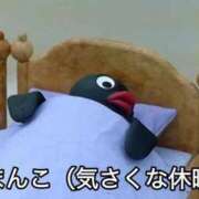 ヒメ日記 2025/03/12 21:17 投稿 ♡チフネ MEGA PALACE(メガパレス）