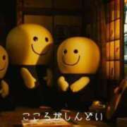 ヒメ日記 2025/03/21 00:53 投稿 ♡チフネ MEGA PALACE(メガパレス）