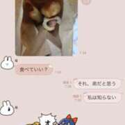 ヒメ日記 2025/03/23 08:48 投稿 ♡チフネ MEGA PALACE(メガパレス）