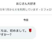 ヒメ日記 2025/03/26 20:23 投稿 ♡チフネ MEGA PALACE(メガパレス）