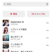 ヒメ日記 2025/03/26 20:09 投稿 ♡チフネ MEGA PALACE(メガパレス）