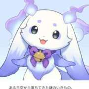 ヒメ日記 2025/03/27 20:13 投稿 ♡チフネ MEGA PALACE(メガパレス）