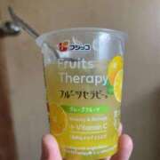 ヒメ日記 2025/04/05 15:43 投稿 ♡チフネ MEGA PALACE(メガパレス）