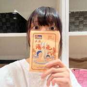 ヒメ日記 2025/04/22 20:04 投稿 ♡チフネ MEGA PALACE(メガパレス）