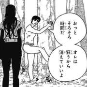 ヒメ日記 2025/05/14 04:53 投稿 ♡チフネ MEGA PALACE(メガパレス）