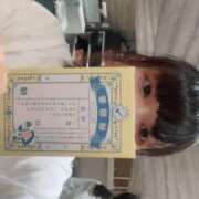 ヒメ日記 2025/05/19 13:14 投稿 ♡チフネ MEGA PALACE(メガパレス）