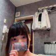 ヒメ日記 2025/05/22 09:43 投稿 ♡チフネ MEGA PALACE(メガパレス）