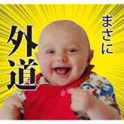 ヒメ日記 2025/05/30 06:23 投稿 ♡チフネ MEGA PALACE(メガパレス）