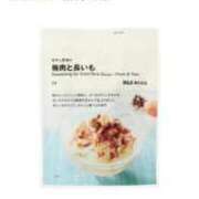 ヒメ日記 2025/06/04 18:33 投稿 ♡チフネ MEGA PALACE(メガパレス）