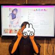 ヒメ日記 2025/06/17 13:15 投稿 ♡チフネ MEGA PALACE(メガパレス）