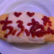 ヒメ日記 2025/06/26 09:04 投稿 ♡チフネ MEGA PALACE(メガパレス）