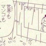 ヒメ日記 2025/07/12 12:23 投稿 ♡チフネ MEGA PALACE(メガパレス）