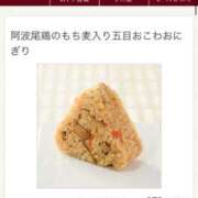 ヒメ日記 2025/08/02 14:13 投稿 ♡チフネ MEGA PALACE(メガパレス）