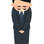 ヒメ日記 2025/09/02 16:33 投稿 ♡チフネ MEGA PALACE(メガパレス）