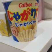 ヒメ日記 2025/09/09 17:53 投稿 ♡チフネ MEGA PALACE(メガパレス）