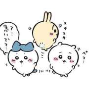 ヒメ日記 2025/09/11 09:03 投稿 ♡チフネ MEGA PALACE(メガパレス）