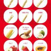 ヒメ日記 2025/09/14 11:06 投稿 ♡チフネ MEGA PALACE(メガパレス）