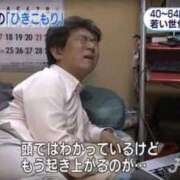 ヒメ日記 2025/09/17 06:53 投稿 ♡チフネ MEGA PALACE(メガパレス）