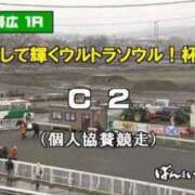 ヒメ日記 2025/10/02 18:13 投稿 ♡チフネ MEGA PALACE(メガパレス）