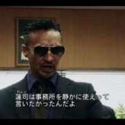 ヒメ日記 2025/10/02 20:07 投稿 ♡チフネ MEGA PALACE(メガパレス）