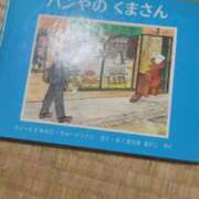 ヒメ日記 2025/10/04 15:13 投稿 ♡チフネ MEGA PALACE(メガパレス）