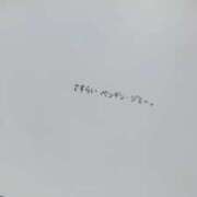 ヒメ日記 2025/10/05 15:09 投稿 ♡チフネ MEGA PALACE(メガパレス）