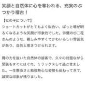 ヒメ日記 2025/10/05 21:21 投稿 ♡チフネ MEGA PALACE(メガパレス）