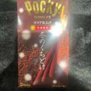 ヒメ日記 2025/10/10 09:53 投稿 ♡チフネ MEGA PALACE(メガパレス）