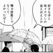 ヒメ日記 2025/10/12 15:13 投稿 ♡チフネ MEGA PALACE(メガパレス）