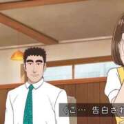 ヒメ日記 2025/10/13 10:13 投稿 ♡チフネ MEGA PALACE(メガパレス）